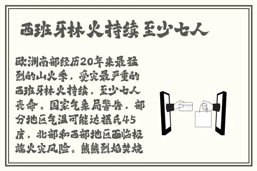 x7x7x7任意噪108蘑菇